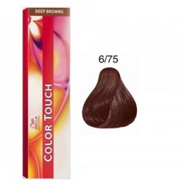 C.Touch Rubio Oscuro Marrón Caoba 6/75 60ml